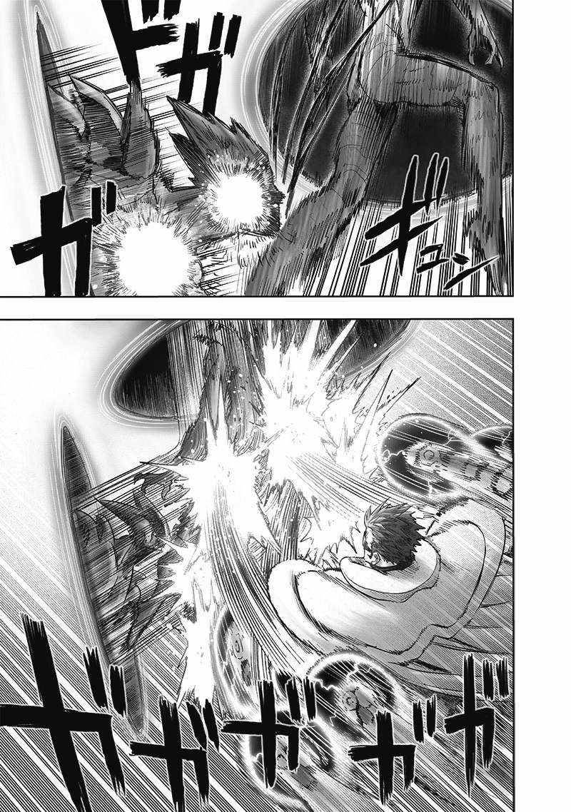 One-Punch Man, Chapter 166 image 21